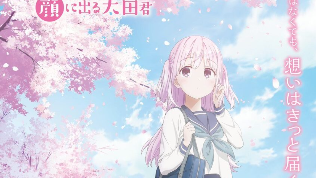 انمي Kao ni Denai Kashiwada san to Kao ni Deru Oota kun الحلقة 4 مترجمة كاملة HD